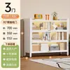 Estantería de Acero para el Hogar, Gabinete de Almacenamiento Multicapa a Prueba de Polvo, de Piso con Puerta y Cerradura, Estantería de Hierro Forjado para Libros Infantiles, Estante de Almacenamiento