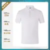 Camisas Polo de Algodão Puro de Alta Qualidade, Roupas de Trabalho, Camisetas de Manga Curta de Seda Gelada para o Verão, Camisas Culturais para Grupos, Logo Impresso Personalizado