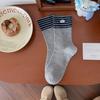 Calcetines de media pantorrilla estilo coreano con botón de lazo para mujer, estilo universitario, rayas coreanas, personalidad, versátil, accesorio gris, calcetines holgados