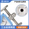 Rotâmetro de tubo de metal de aço inoxidável revestido de PTFE remoto anticorrosivo medidor de vazão de flutuador de tubo de metal mecânico