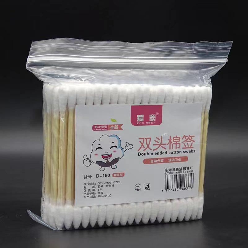 c61ba54d47f41952768a1a556a0458