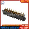 Equipo de seguridad portapilas chapado en oro espaciado 2.5 conector de batería de portátil base hembra B01F-A-10P-S2