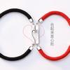 Pulseira de Corda Vermelha Gravação Tang Shengxin Ornamento Coração Formato de Diamante Tecida à Mão Corda Vermelha de Estudante Moda Personalidade