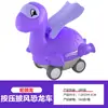 Sacude el sonido del coche de inercia de mascota linda presionando coche interacción padre-hijo para niños puesto de juguetes pequeño venta al por mayor juguetes de presión regalos de vacaciones