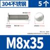 Tornillos de Soldadura por Puntos de Acero Inoxidable 304, Tornillos de Soldadura, Clavos de Soldadura por Puntos, Espárragos de Soldadura para Plantación de Soldadura, Columnas de Soldadura por Puntos M4M5M6M8