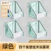 Estante de Almacenamiento para Gel de Ducha de Baño Sin Perforación Estante para Detergente Soporte de Pared Estante para Desinfectante de Manos Colgante de Pared Baño