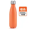 Acero inoxidable 304 de doble capa para exteriores, taza de termo para deportes, taza de Coca-Cola para exteriores, taza de bolos de Amazon, impresión de logotipo
