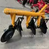 Arado de Discos, Arado de Tubo, Arado de Discos Agrícola Africano, Arado de Tubo Montado na Traseira do Trator, Arado de Tubo de Preparo Profundo