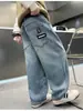 Pantalones Largos de Primavera y Otoño para Niños, Pantalones de Papá Versátiles Súper Suaves, Pantalones Curvos Estilosos, Pantalones Harem Modernos Holgados Geniales