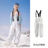 Pantalones de Esquí Nuevos para Niños Impermeables 3L Completamente Sellados Ropa de Snowboard Profesionales para Niños y Niñas Pantalones de Esquí con Peto y Puños en las Piernas