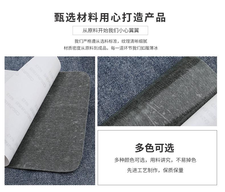 详情1_04.jpg