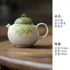 Colección de Juego de Té Cerámico con Margaritas Pintadas a Mano y Esmalte de Roca: Tazas de té, Tazones con tapa, Cafeteras, Tazas de café, Vasos de agua, Agarraderas para ollas y Posavasos