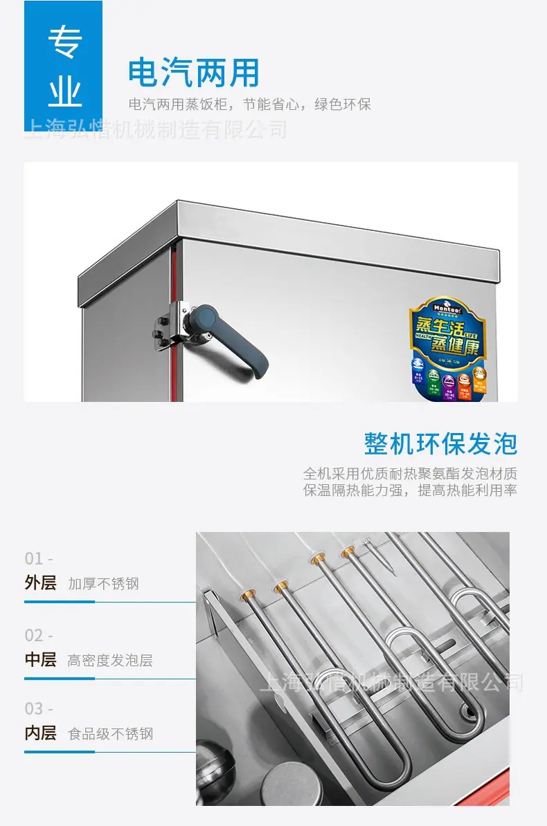 微信图片_202101111056281.jpg