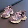 Zapatos de Moda Tipo Papá para Niños 2026 Otoño/Invierno Nuevo Estilo Malla Transpirable Ligeros Nicho Deportivos Casuales para Exteriores