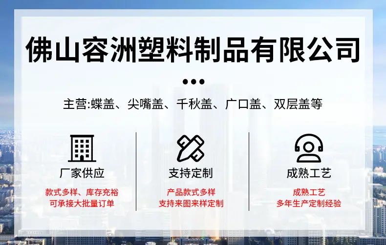 抬头1(1)
