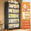 Estante de Aço para Chão Doméstica à Prova de Poeira com Portas Transparentes Articuladas, Painel Lateral Perfurado à Prova de Poeira e Opções de Armazenamento Suspensas, Disponível com Preço Promocional