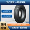 Pneu de caminhão e carro de passeio Forward (ADVANCE) 315/70R22.5 padrão GL282A produto genuíno