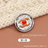 Botones Dobles C Botones Metálicos Cosidos a Mano Estilo Pequeño Fragante Botones para Chaqueta de Abrigo de Lana Traje Falda
