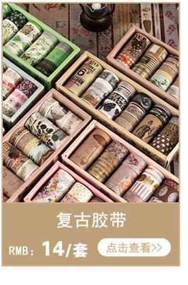热销推荐_09.jpg