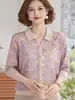 Elegante top fino de otoño para mujeres de mediana edad, camiseta de manga larga, elegante y a la moda para mujeres mayores