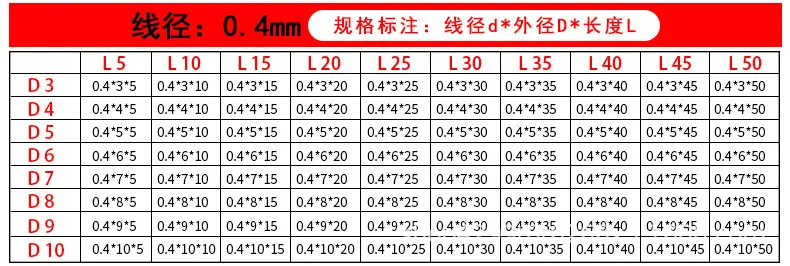 详情6.jpg
