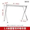 Folding Clothes Rack Floor Indoor Household Balcony Clothes Rod Quarto Cabide Portátil Invisível Cabideiro