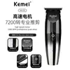 Cortador de Cabelo Elétrico Kemeili Km-512 Transfronteiriço para Salão de Beleza Especial Carregamento USB Cortador de Alta Velocidade para Detalhes Elétrico