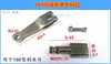 Peças de Triciclo Elétrico Eixo Traseiro Braço Oscilante Pinça de Freio do Eixo Traseiro Braço Oscilante Tipo 130/160 Veículo Jinpeng