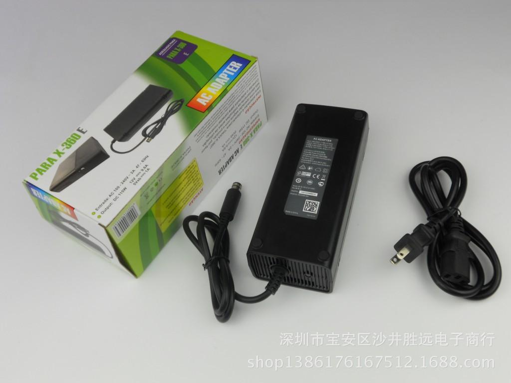 360 E火牛 (1)