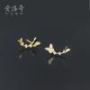 Aretes Pequeños de Doble Mariposa de Plata S925 Nalan con Diamantes, Aretes Curvos Elegantes de Estilo Coreano G6194