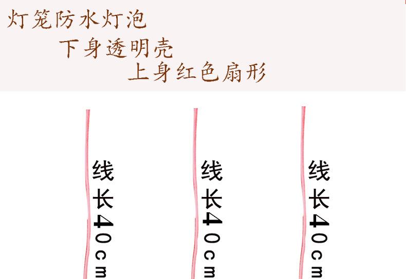 6_副本