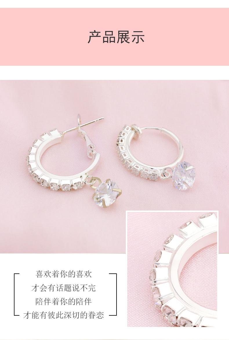 镶钻吊一个锆石耳环_07.jpg