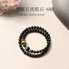 Pulsera de obsidiana de doble vuelta para mujer, cuidadosamente seleccionada de la tienda insignia, con pulsera de piedra ojo de tigre con patrón de rayo para hombre, adecuada para apilar, regalo de múltiples vueltas