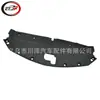 Adequado para 2015-2020/Nx200/300H Protetor Superior do Tanque de Água 5328978011 5328978011