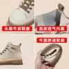 Moda primeira camada couro elástico pedal sapatos de mãe para grávidas 2024 primavera e outono leve versátil cano alto sapatos femininos