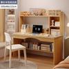 Mesa de Computador Mesa de Desktop Mesa para Casa Mesa Integrada com Estante Combinação de Mesa e Cadeira para Estudante Mesa de Estudo Mesa de Escrita para Quarto Escritório