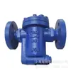 CS45H-150LB Armadilha de Vapor de Dreno Tipo Balde Invertido Padrão Americano, Material Aço Fundido