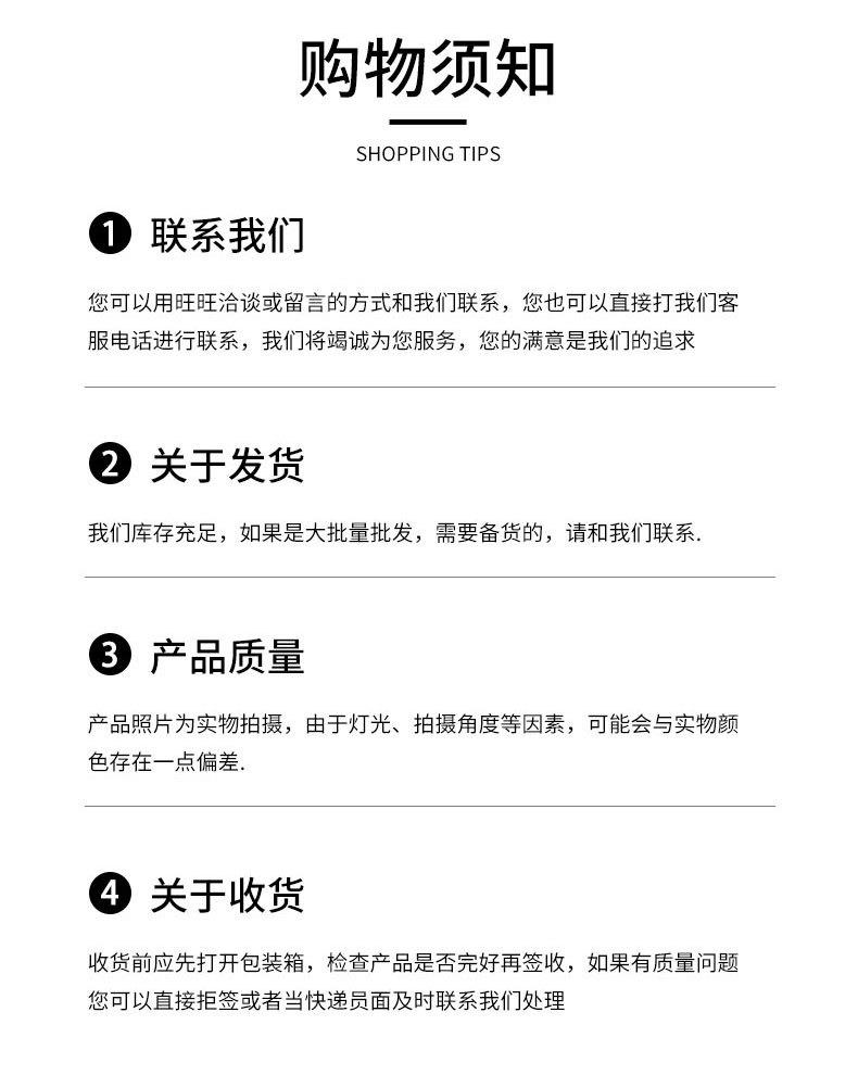 详情_18