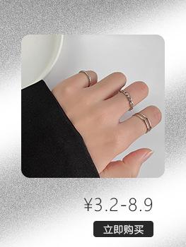 关联产品(2)_02