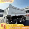 Camión de Ingeniería con Volquete Trasero, 6x4 Transportador de Arena y Grava Todo en Uno Camión Volquete de Volcado Trasero