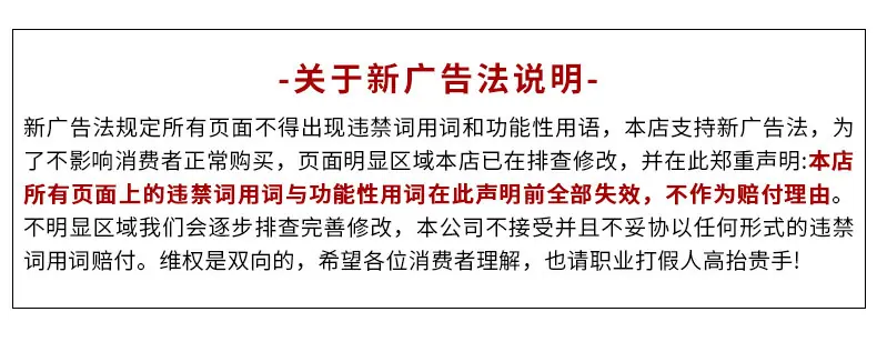 凯程详情_13.jpg