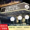 Luces de circulación Diurna Impermeables para Exteriores Señal Luminosa LED Intermitente Letrero de Puerta Placa Luminosa Decoración de Interiores Bombilla Retro de Luz Blanca Cálida