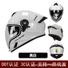 (Premium) Nuevo Casco Integral de Motocicleta de Doble Lente Más Vendido para Comercio Nacional y Extranjero, Motocicleta Retro Crucero Scooter para Todas las Estaciones