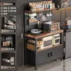 Nuevo Estante de Almacenamiento para Cocina, Tablero Perforado Multifuncional, Banco de Trabajo Montado en la Pared, Horno de Microondas, Estante para Almacenamiento de Ollas, Gabinete Lateral