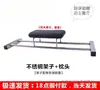 Almofada de Travesseiro para Cama de Lavatório de Salão de Beleza, Acessórios de Cama de Lavatório Estilo Tailandês, Almofada de Travesseiro para Cabeça de Cama de Lavatório, Cobertura para Vaporização de Bacia de Lavatório