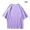 Camiseta de Manga Corta con Hombro Caído de Personalidad Street de Amazon Tendencia de Comercio Exterior para Hombre y Mujer Patrón Personalizado LOGOTIPO