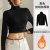 Suéter base térmico para mujer con forro de polar, engrosado, para invierno, elegante cuello alto de manga larga, adecuado para usar en capas o solo