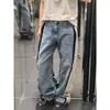 Nueva colección de primavera: Jeans de mezclilla de peso pesado estilo americano, lavado azul vintage, para hombre, modernos, corte holgado, talla grande, pantalones largos de pierna recta