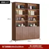 Gabinete de libros usados estilo retro personalizado puerta de vidrio exhibición gabinete de vino sala de estar del hogar estantería integrada de pared a techo mano