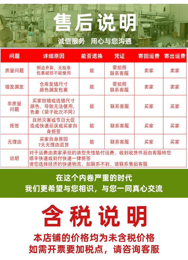 22勤先复合珠光膜气泡袋批发 打包快递袋防震泡沫袋 气泡信封